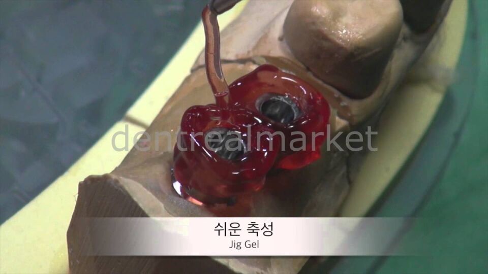 Jig Gel Işıkla Sertleşen Pattern Resin 12ml-(14gr)