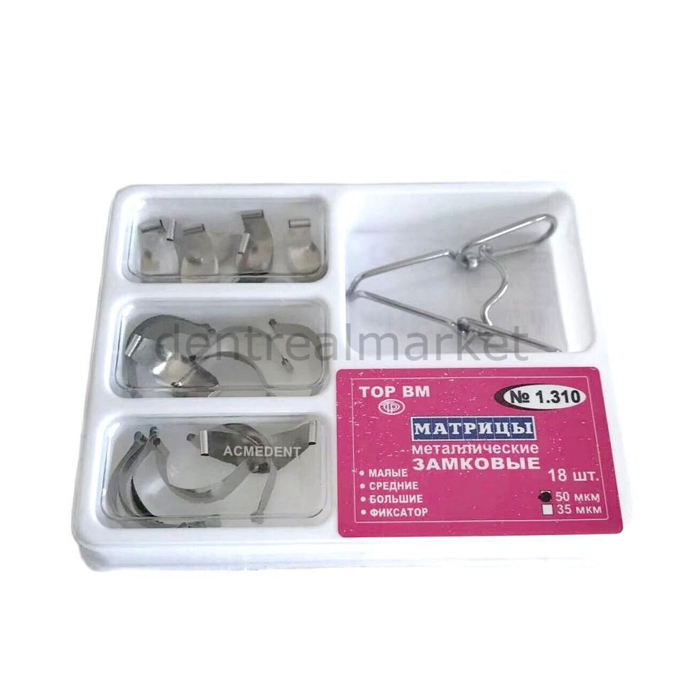 Matrix Sistem Set No:1.310