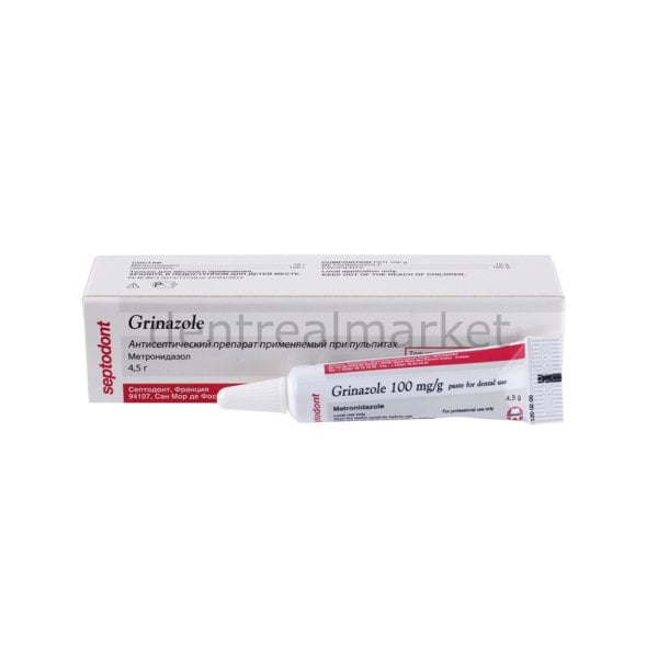 Grinazole