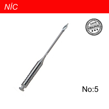 Gates Gliden Drill No:5