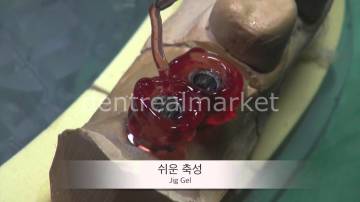 Jig Gel Işıkla Sertleşen Pattern Resin 5*12ml-(14gr)