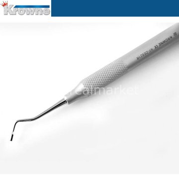 Amalgam Fulvarı