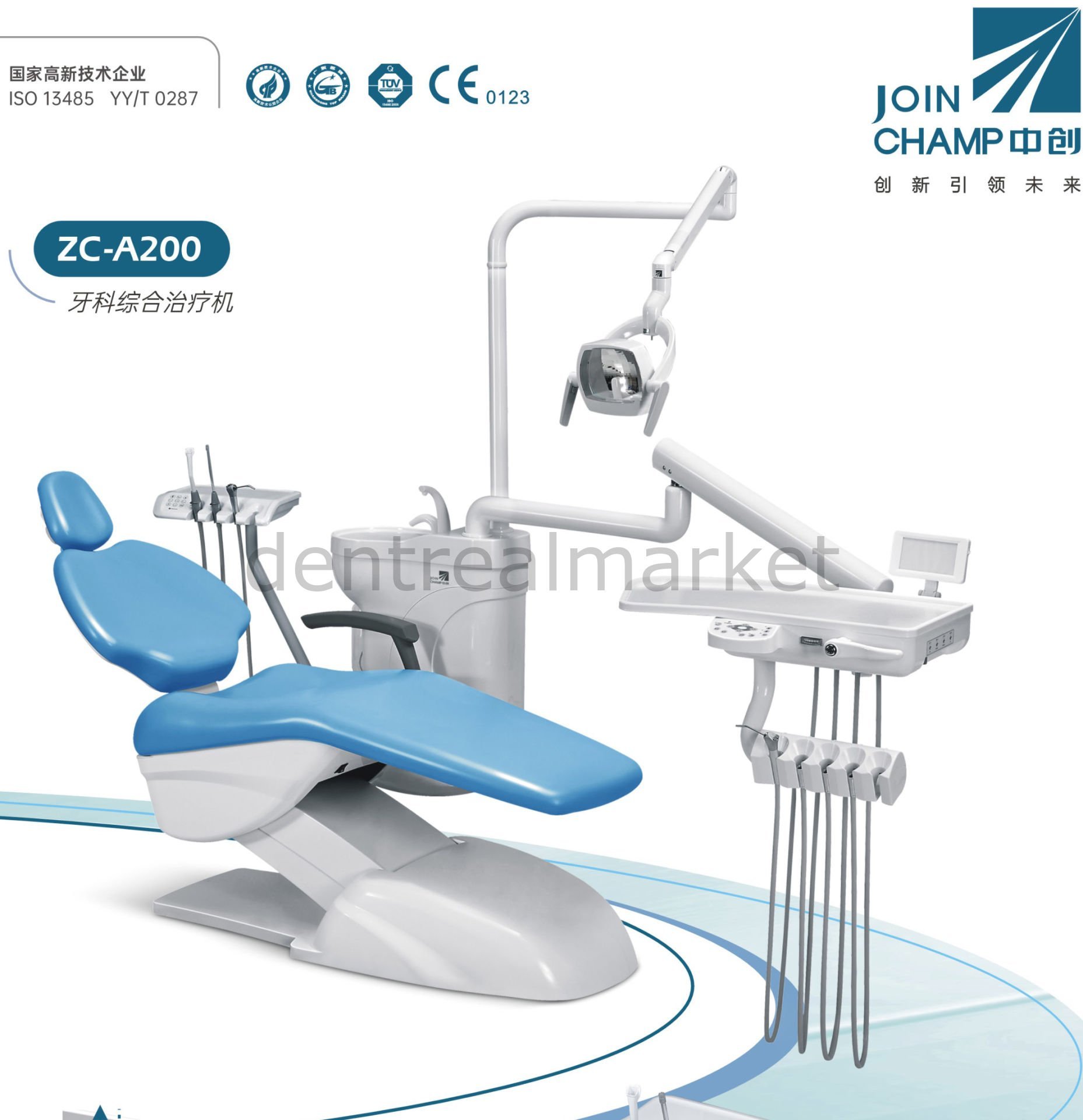 ZC-A200 Askılı İntegral Dental Ünit
