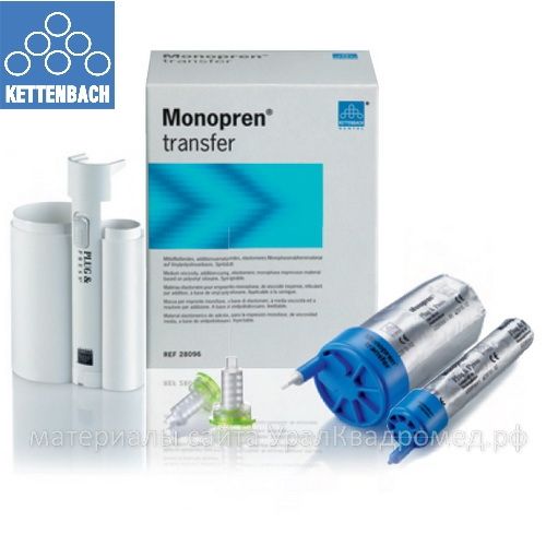 Monopren Transfer Sosis